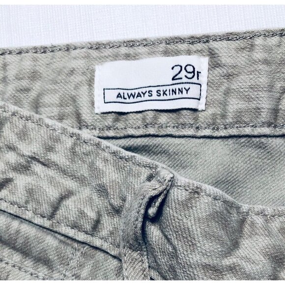 Gap Womens Size 29 Beige Animal Print Always Skinny Leopard  Jeans Stretch - Picture 8 of 11